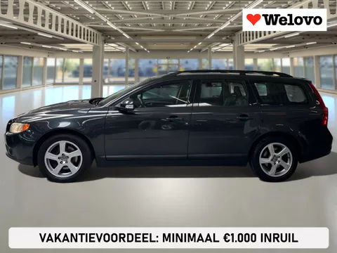Volvo V70 2.5T Momentum Dealer onderhouden,Leder interieur,High performance sound,Garantie..